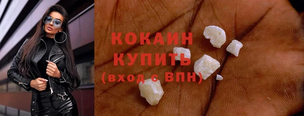 марки lsd Елабуга