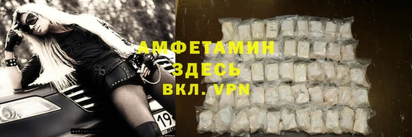 марки lsd Елабуга