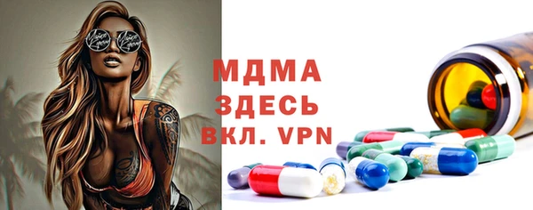 кокаин Дмитриев