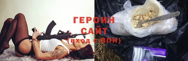 марки lsd Елабуга