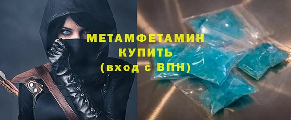 кокаин колумбия Елизово