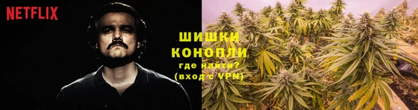 герыч Заволжск
