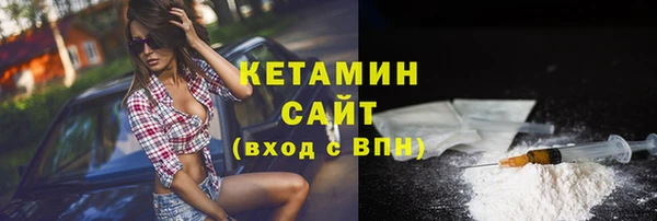 кокаин колумбия Елизово