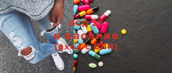 кокаин колумбия Елизово