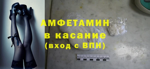марки lsd Елабуга