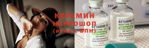 марки lsd Елабуга