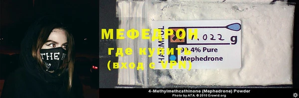 марки lsd Елабуга