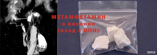 mdpv Зерноград