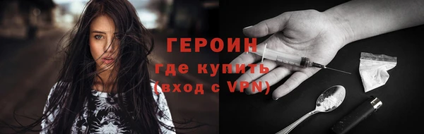 кокаин колумбия Елизово