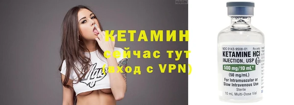 кокаин колумбия Елизово