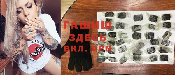 марки lsd Елабуга
