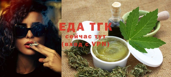 мяу мяу мука Дмитровск