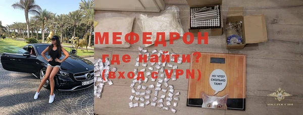 наркотики Карпинск
