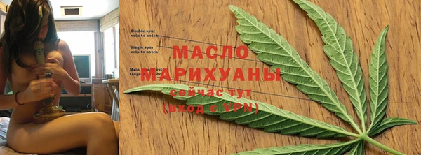 кокаин колумбия Елизово