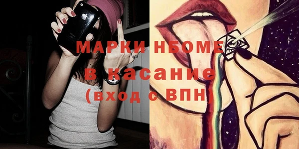 кокаин колумбия Елизово