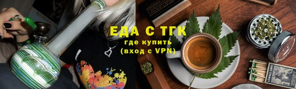марки lsd Елабуга